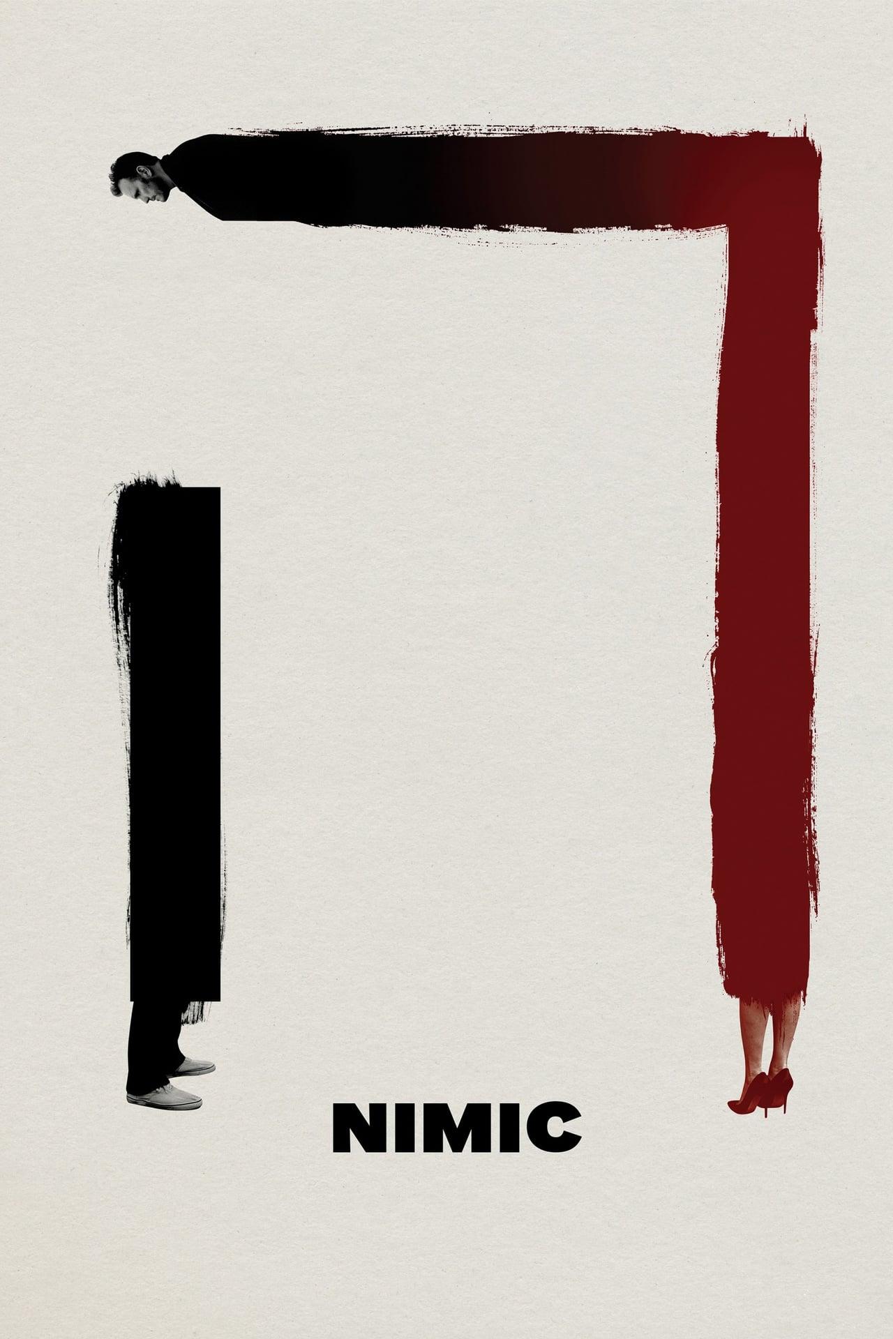 니믹