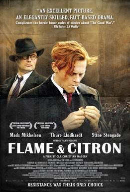 플레임 & 시트런