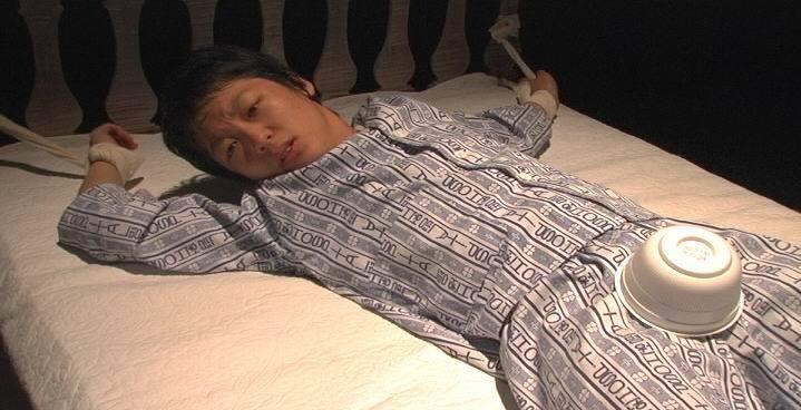 고래잡이, 사랑잡이