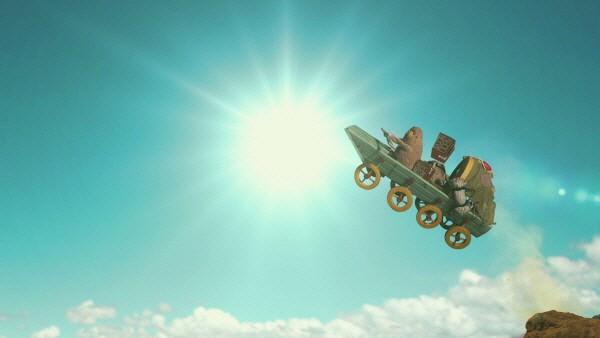 레이의 멋진 탈출