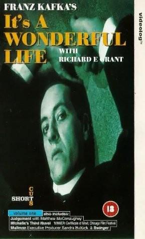 프란츠 카프카의 멋진 인생