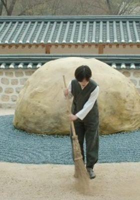 감자