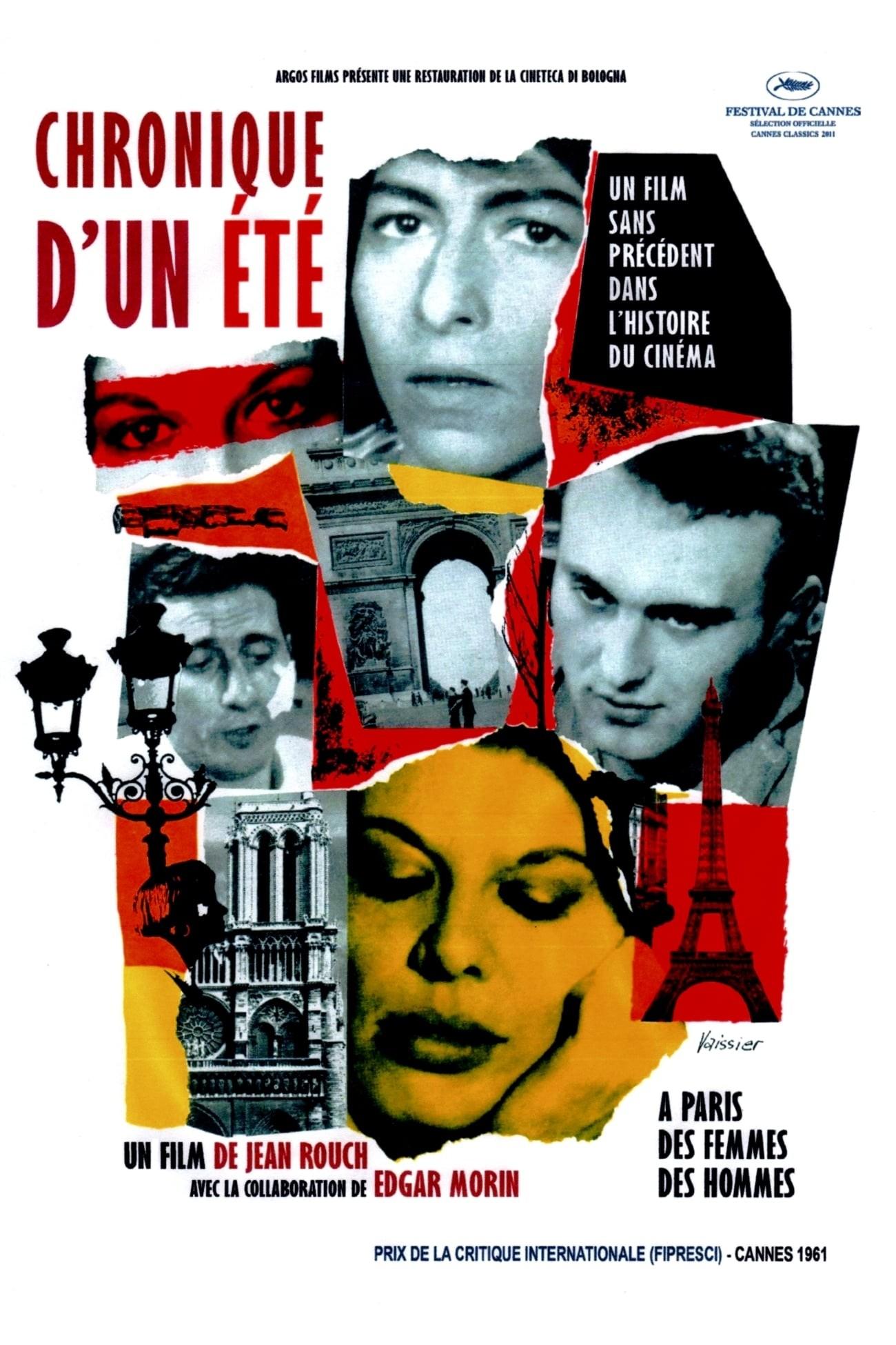 어떤 여름의 연대기