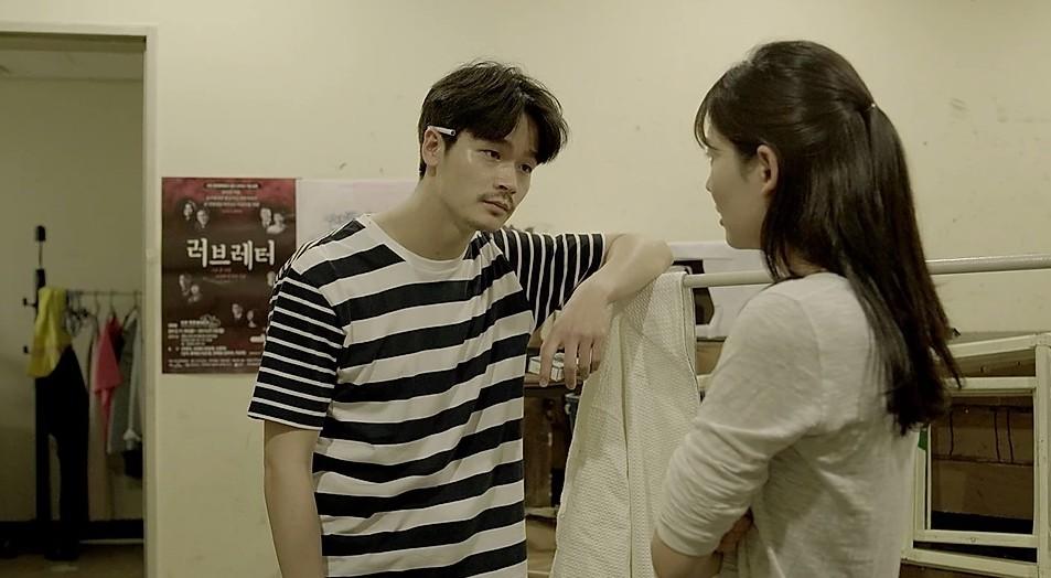 격한 멜로