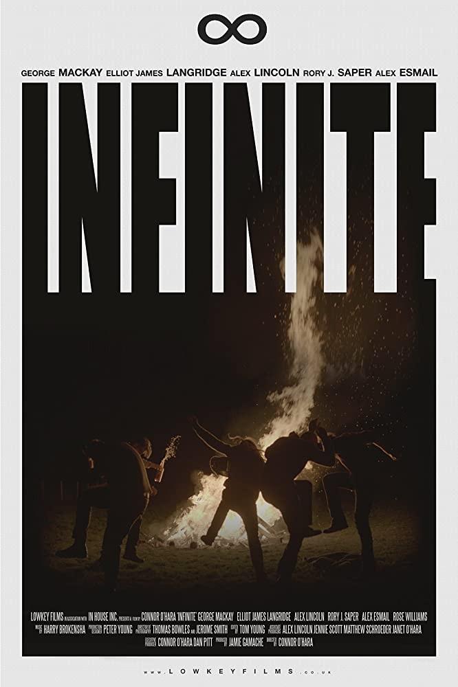 인피니트