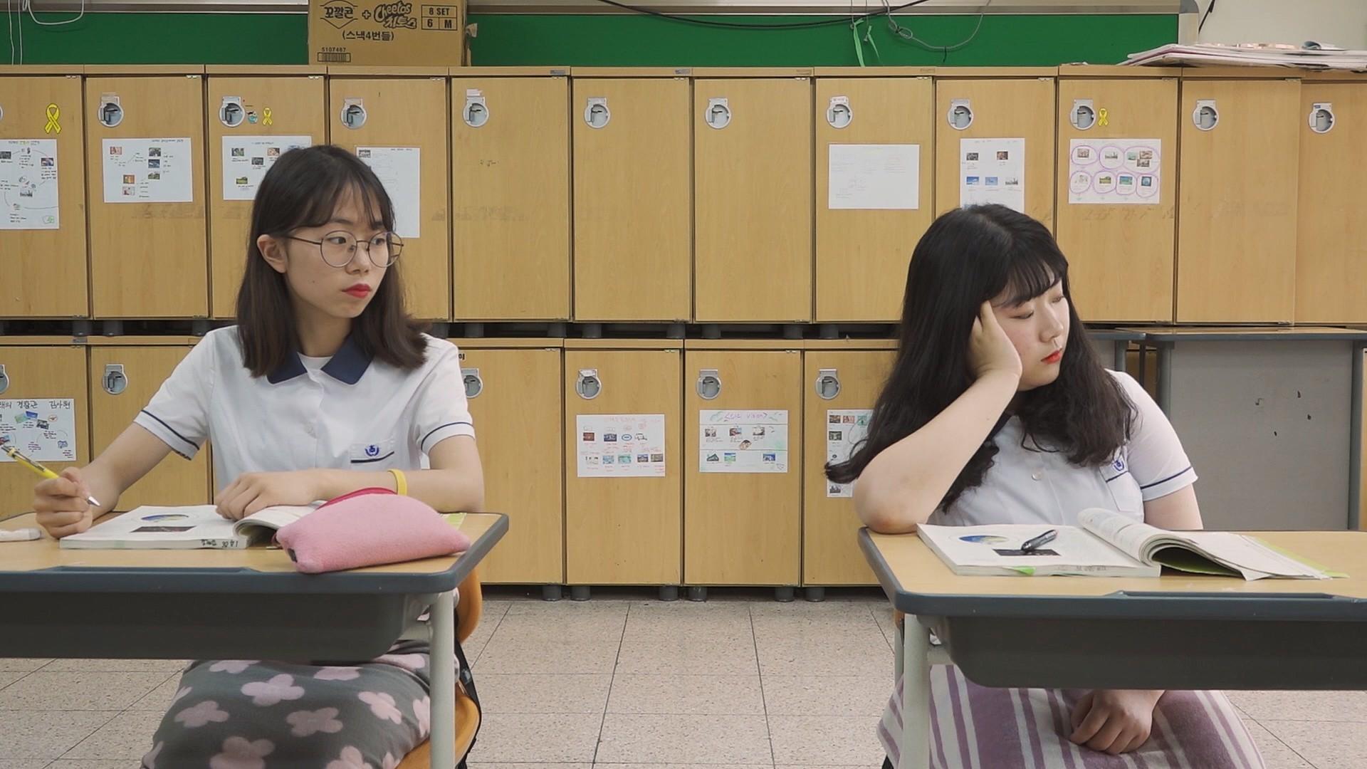 학교 가는 길에
