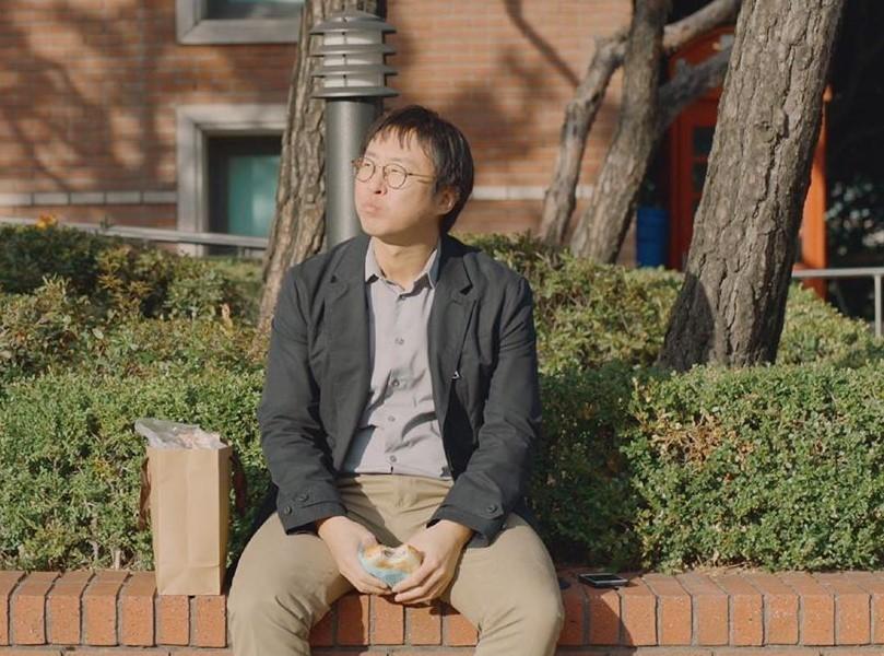 좋은 날