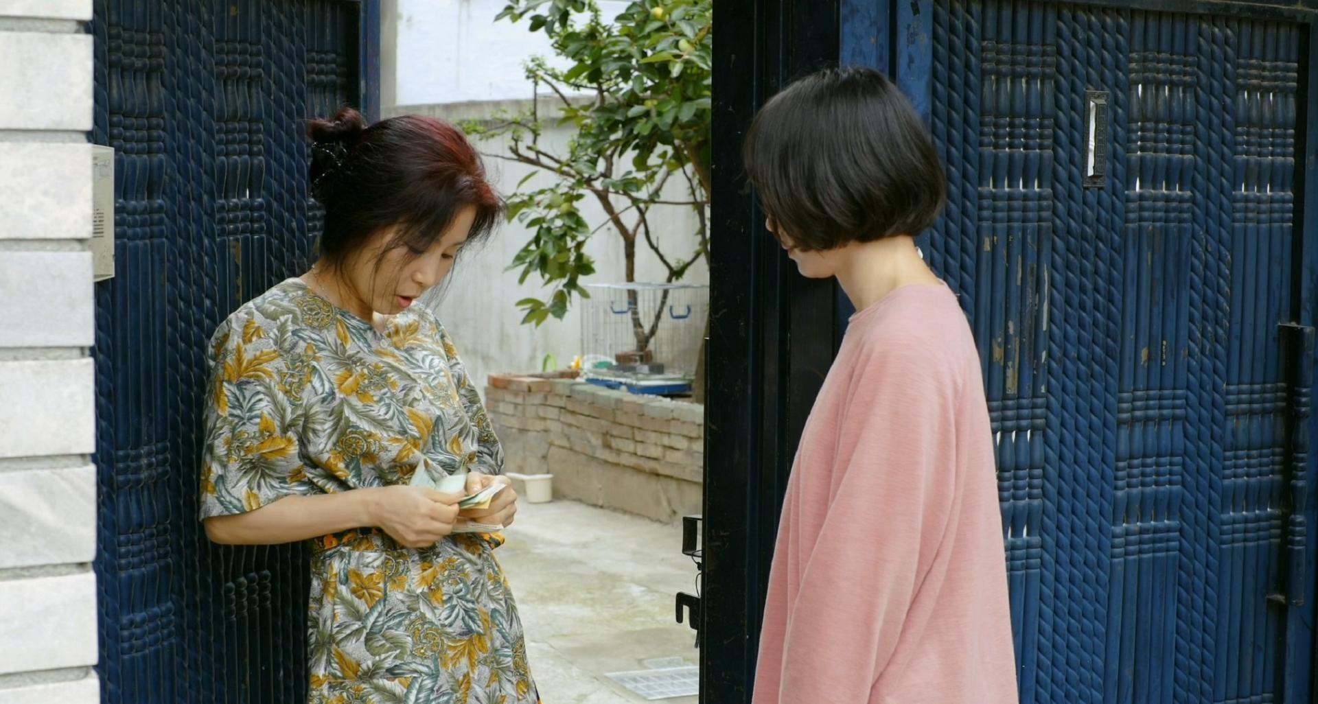 오른쪽