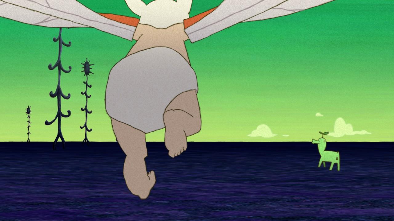 제네시스 파티 : 해피 머신