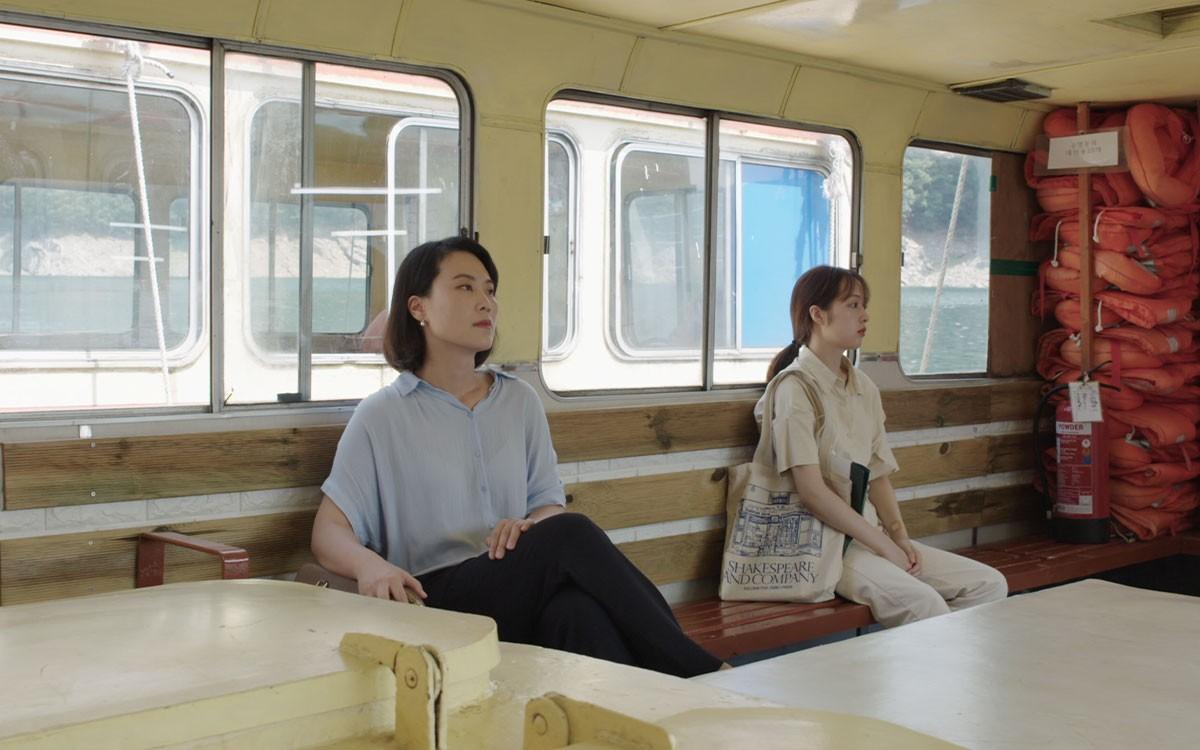 이별여행