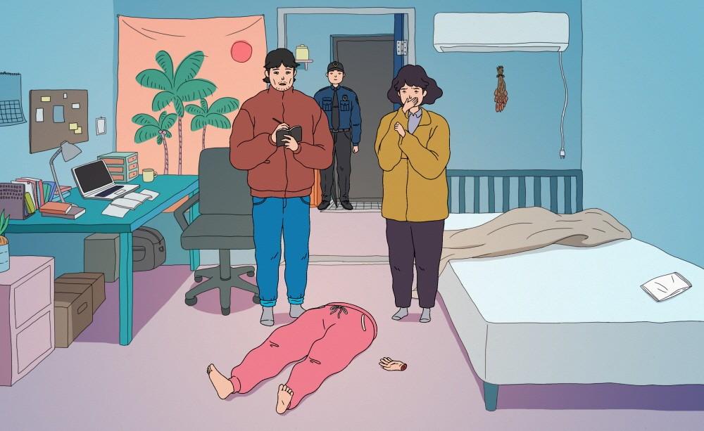 조금 부족한 여자