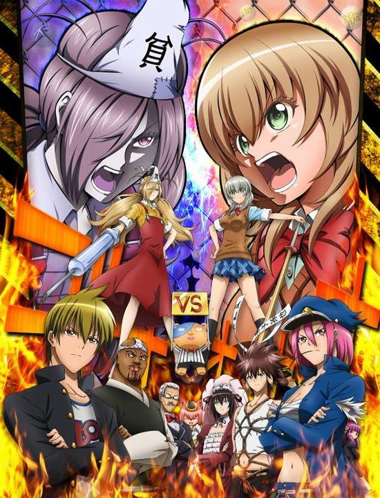 가난뱅이 신이!