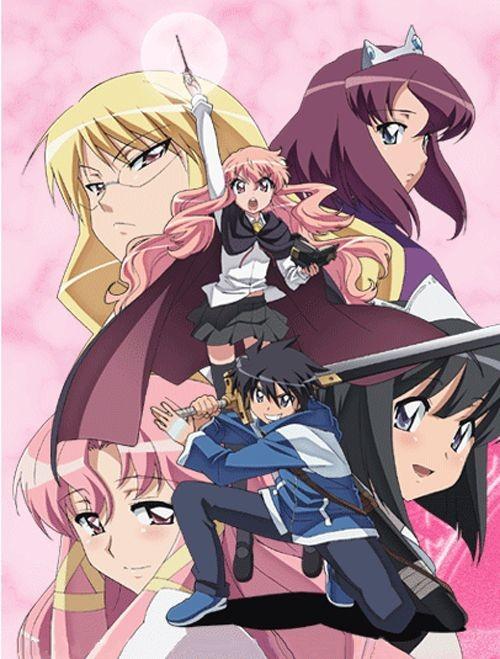 제로의 사역마 - 쌍월의 기사