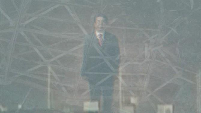 시마