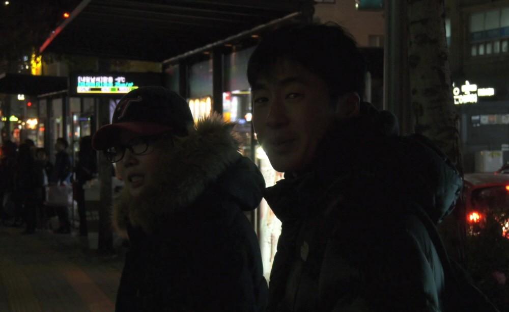 질주