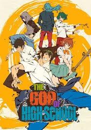 갓 오브 하이스쿨