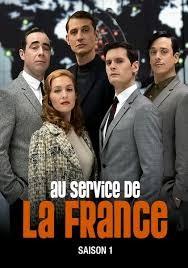 프랑스 첩보원 되기 시즌 1