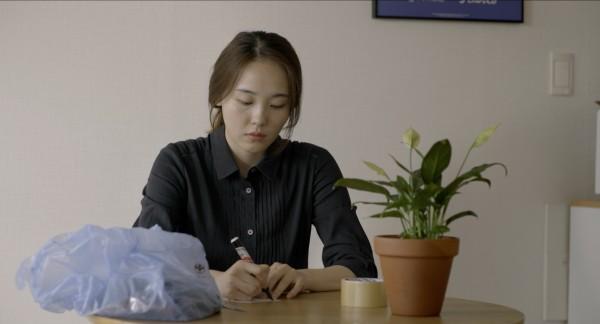 떠나가는 J에게