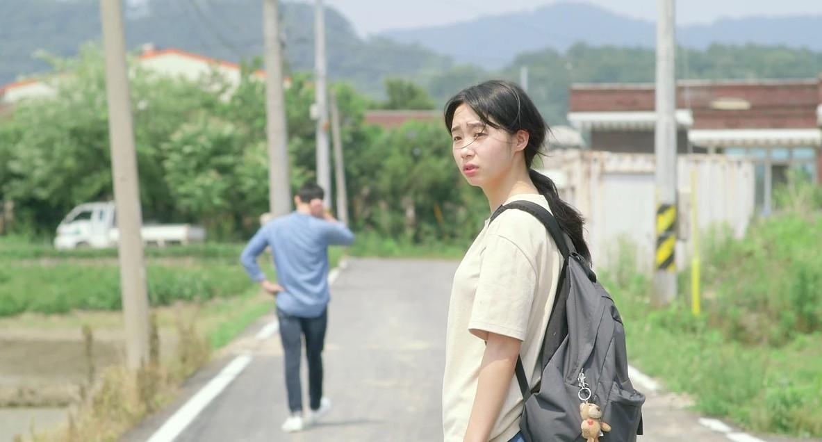 미래에게