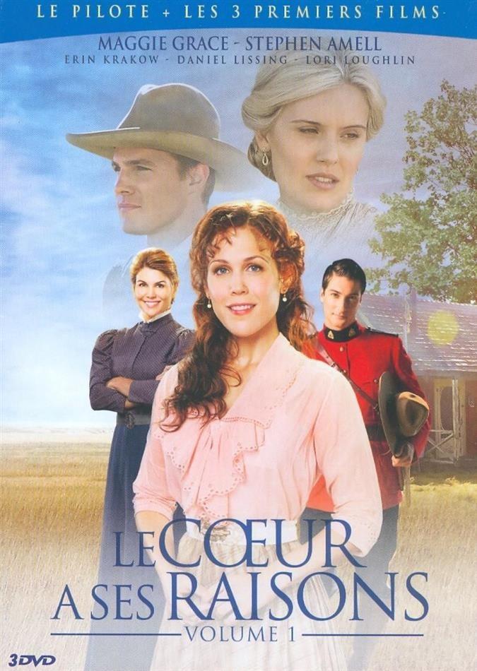 호프 밸리 시즌 1