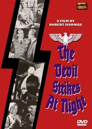 악마는 밤에 공격한다