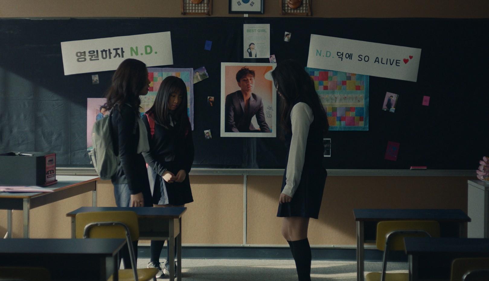 아이돌스 네버 다이