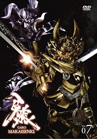 가로 -GARO- 2기