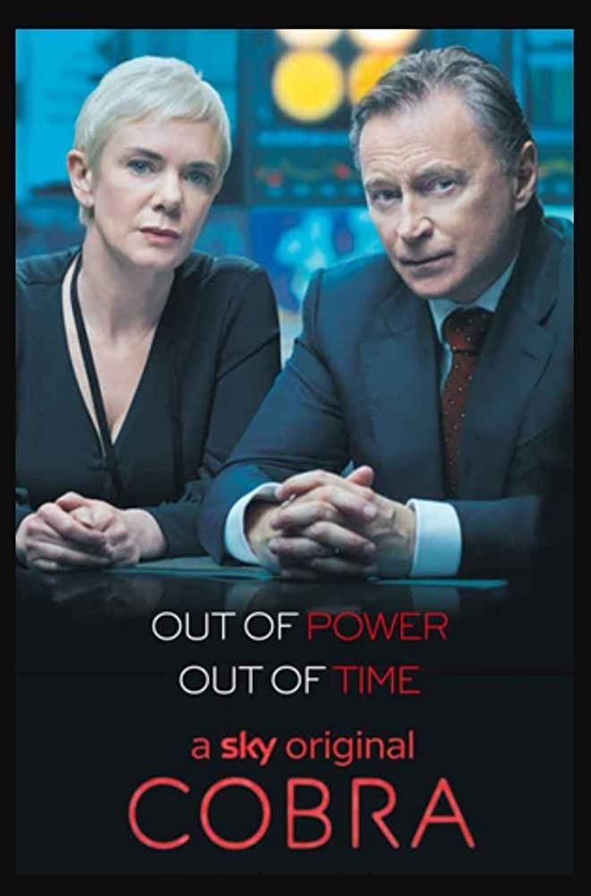 코브라 시즌 1