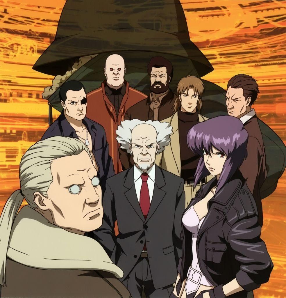 공각기동대 S.A.C.