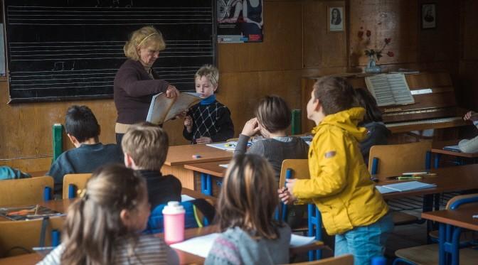 조지아의 음악학교