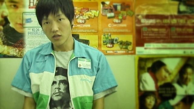노동자의 태양