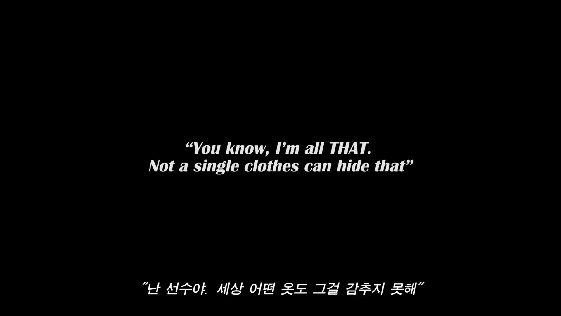 어둠이 사라지고