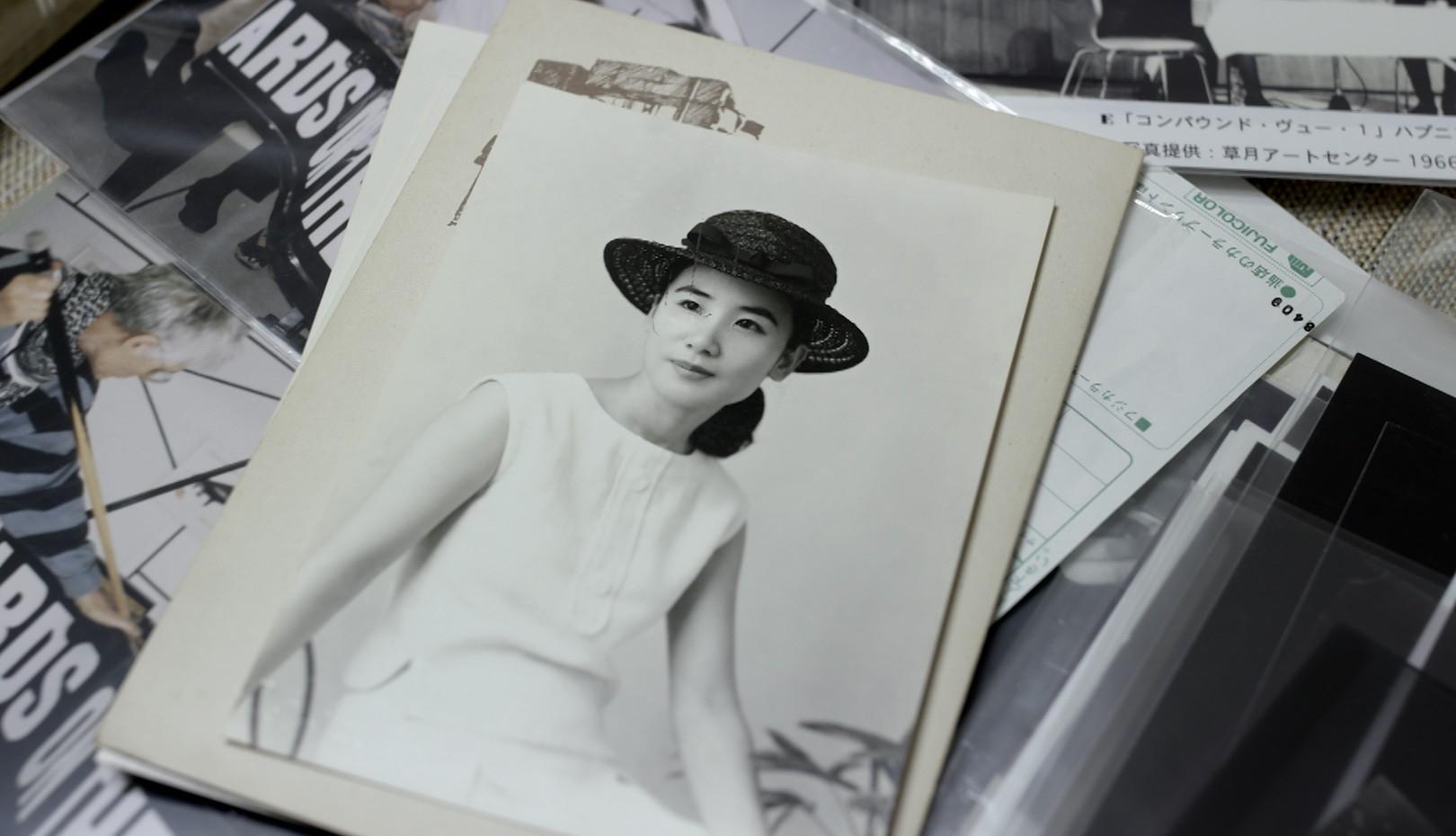 섀도우 피스