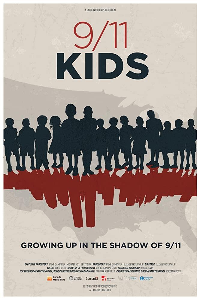 9/11 키즈