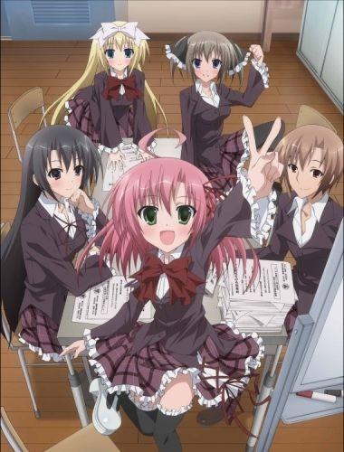 학생회의 일존 Lv.2