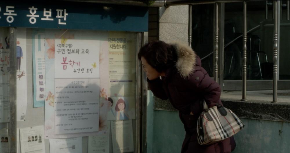 수강신청