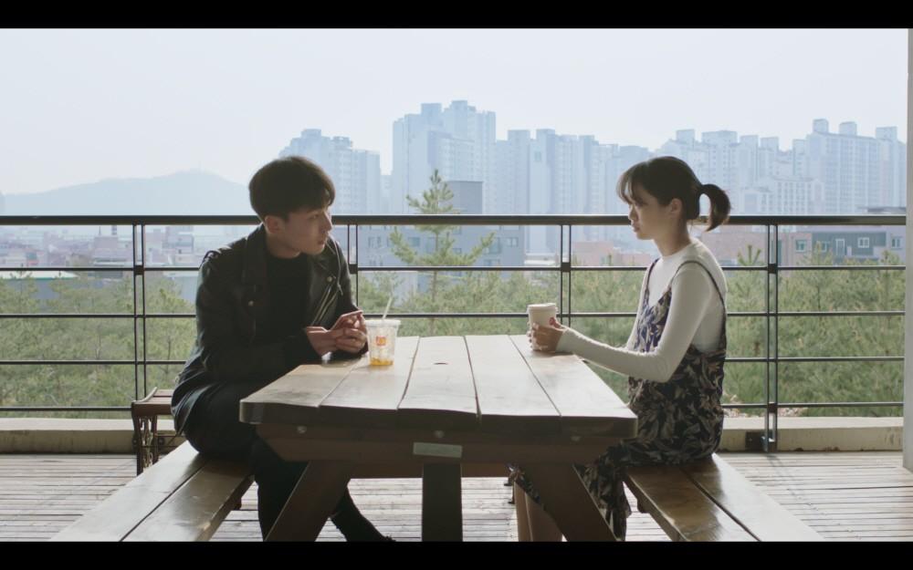 탐구생활