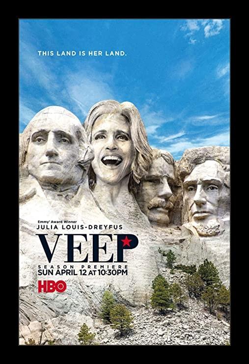 부통령이 필요해 시즌 4