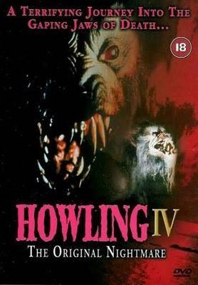 하울링 4