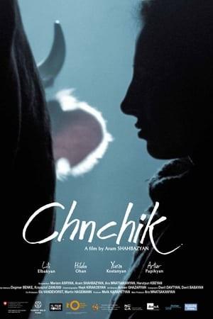 언덕 위의 소녀