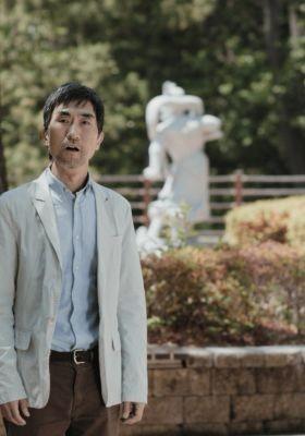 재연