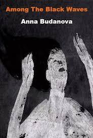 검은 물결 사이로