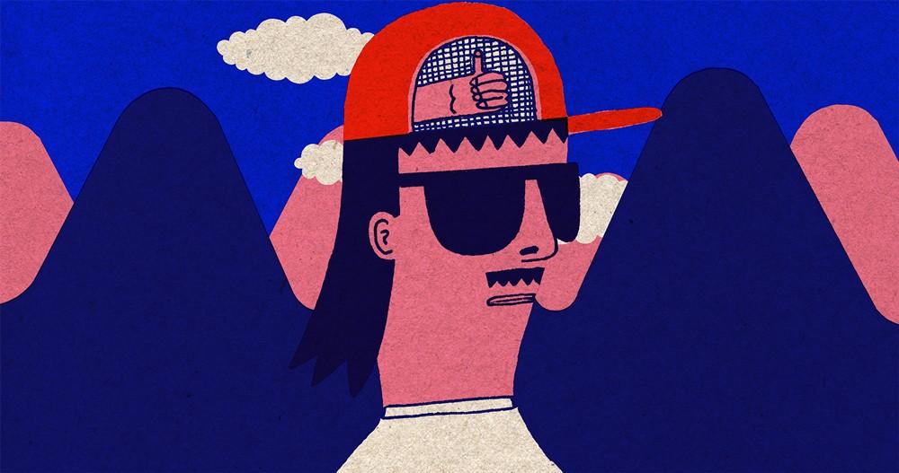 노멀