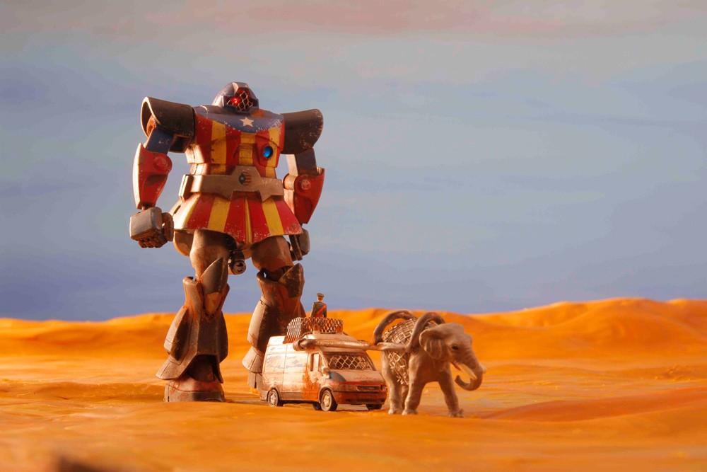 매드 인 엑스페인