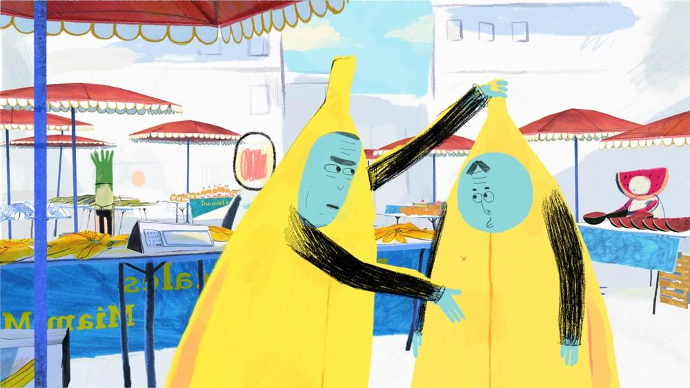 바나나 대소동