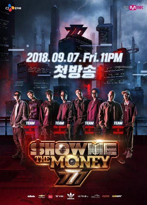 쇼 미 더 머니 777