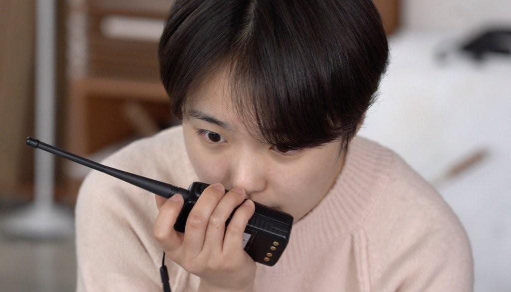 사랑하세요