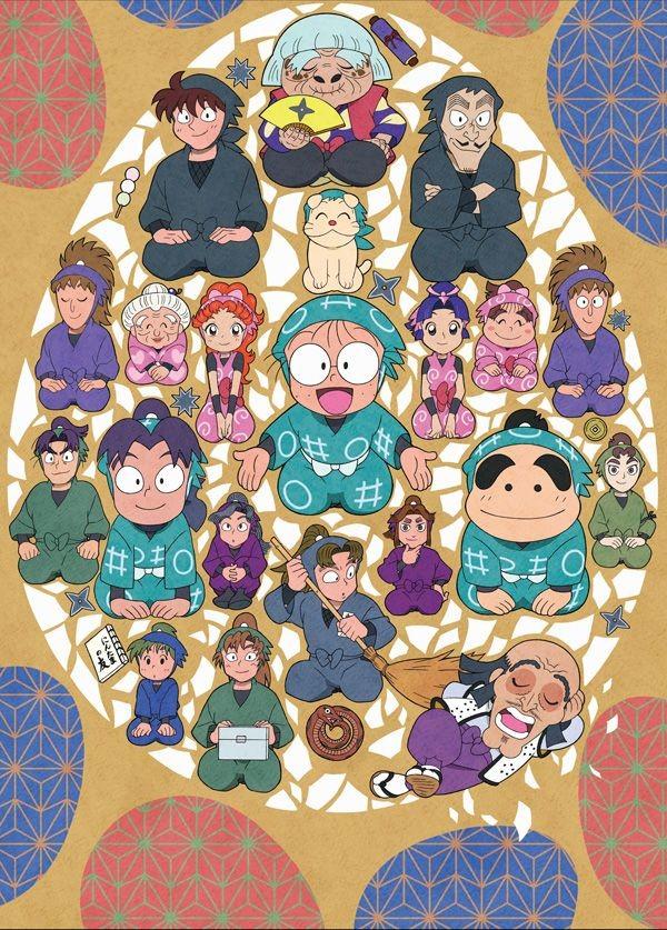 닌자보이 란타로 23기