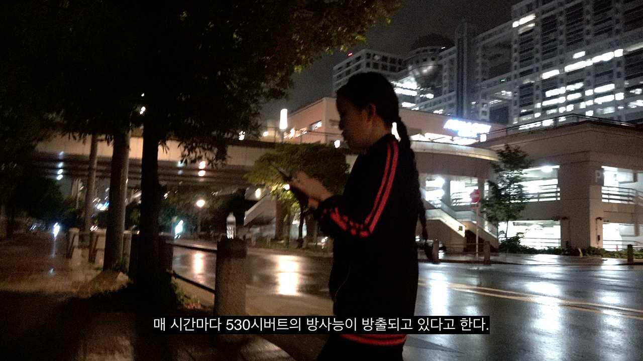 윗치 완더 휘슬