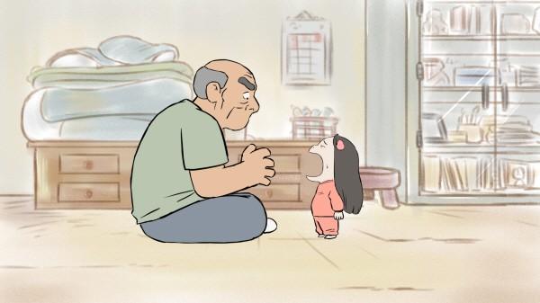 민서와 할아버지